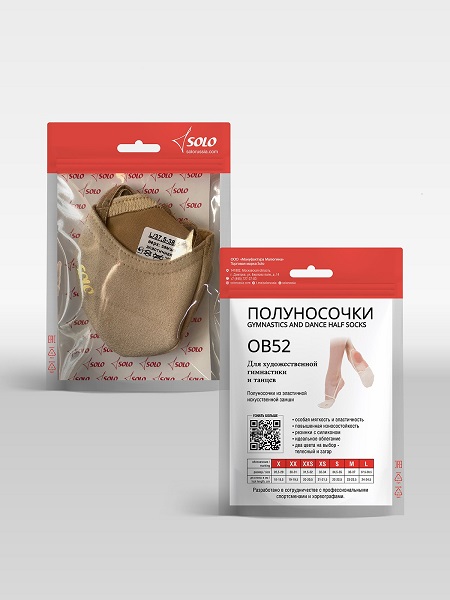 Полуносочки из искусственной замши OB52-75 Телесный SOLO